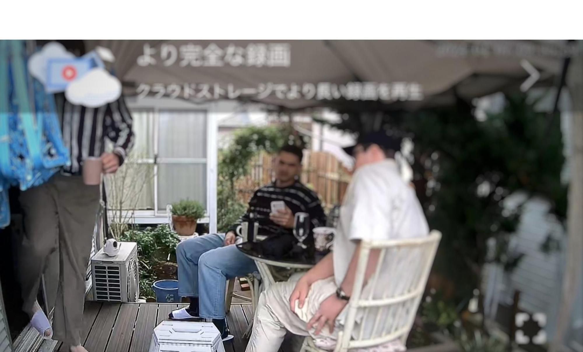 Pensión Tatami & Living Equipped With Multinational Tv And Fire, Bbq Corner In Downtown House *