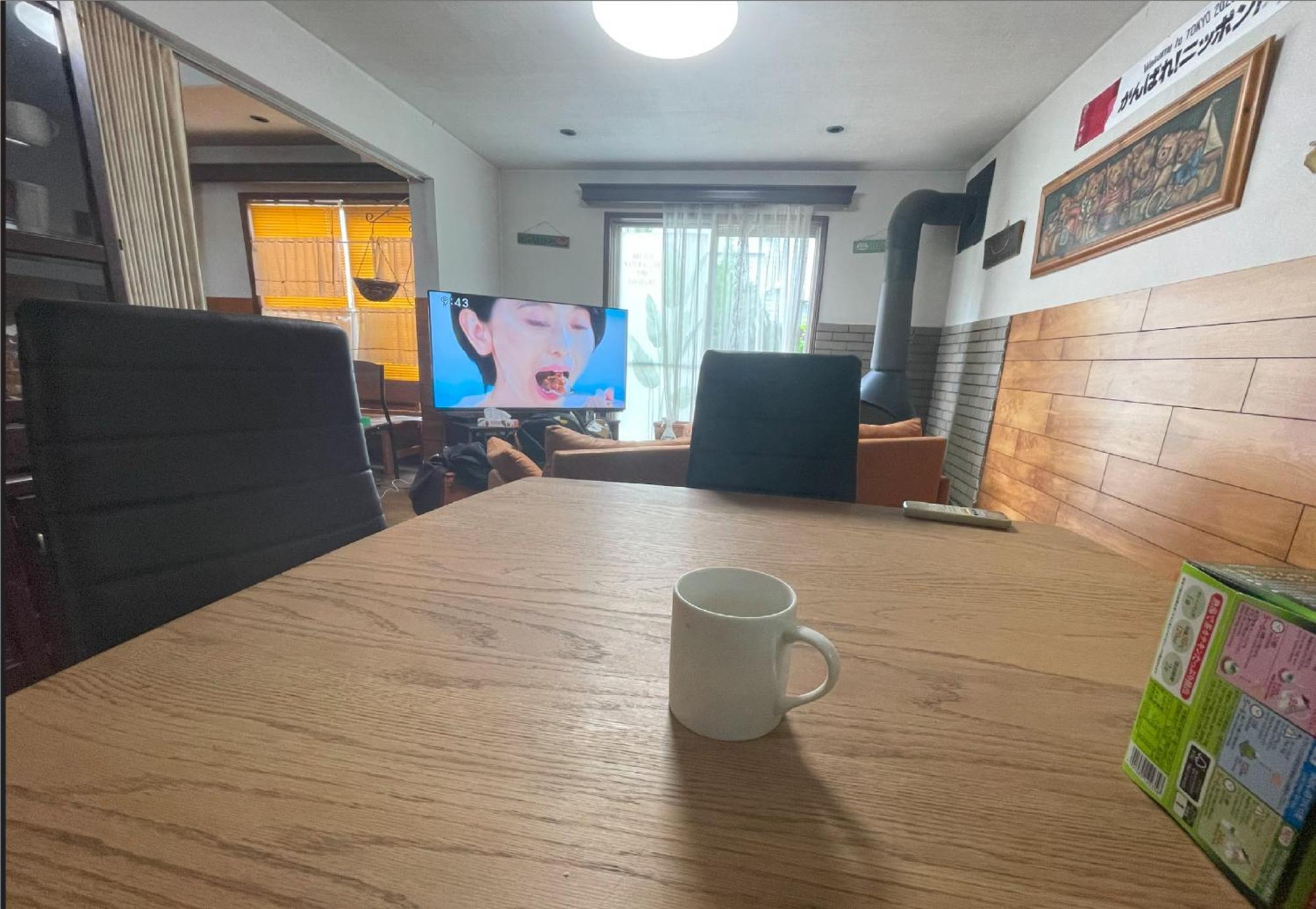 Pensión Tatami & Living Equipped With Multinational Tv And Fire, Bbq Corner In Downtown House Tokio