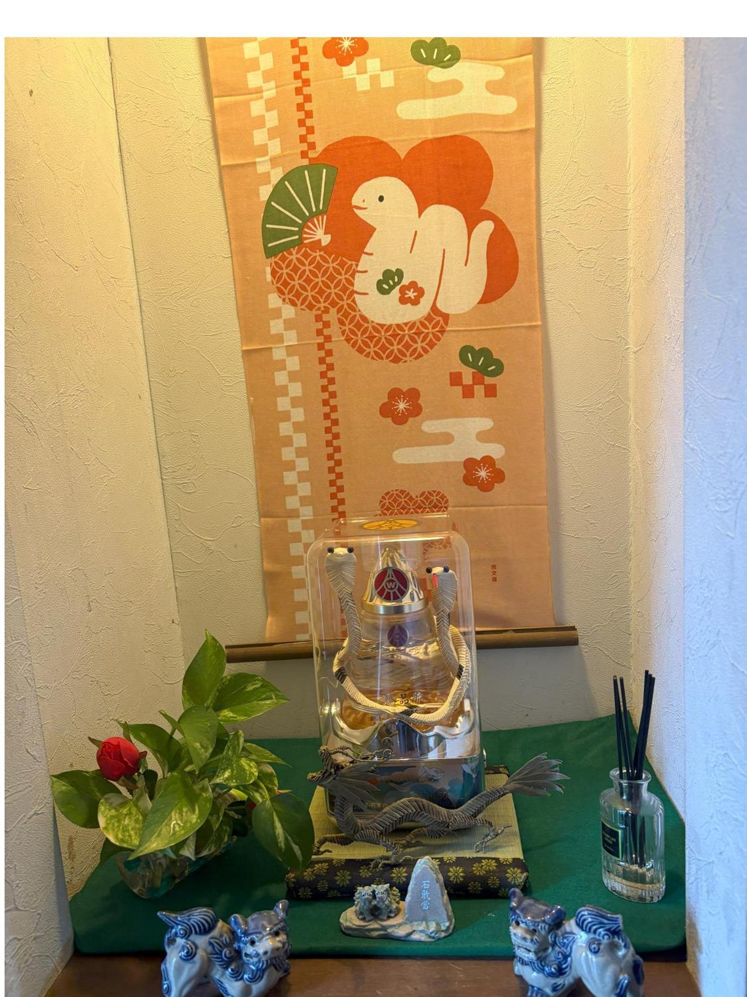 Tatami & Living Equipped With Multinational Tv And Fire, Bbq Corner In Downtown House * Tokio